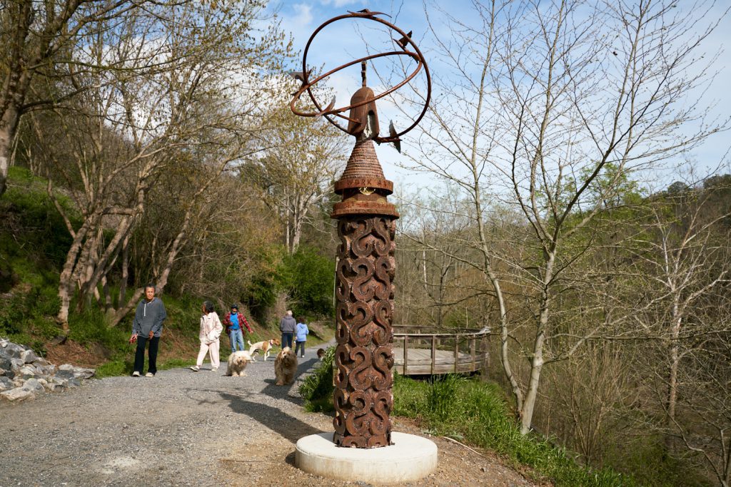 The Uniting Of Work and Spirit
By Robert Clements
Purchased by Randall-Paulson Architects, as a gift the to the city in honor of the 25th anniversary of their business. Located at Old Mill Park